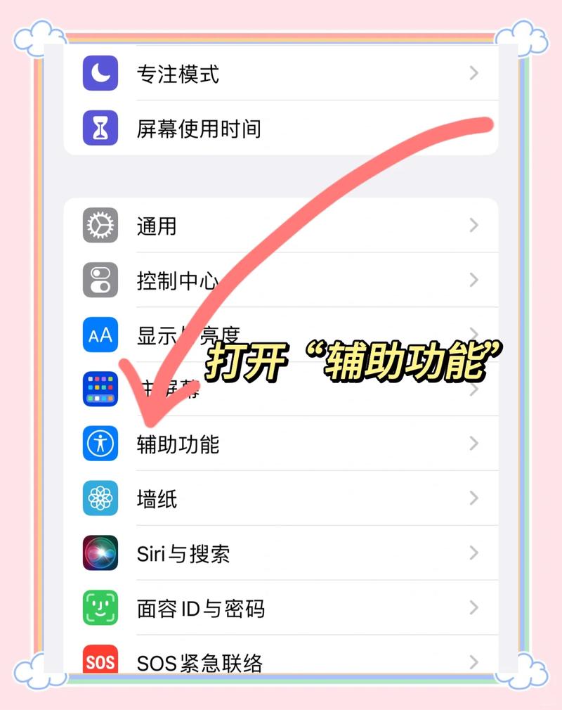 字节医保在线提取流程小白必看：昆明医保卡套现渠道解析